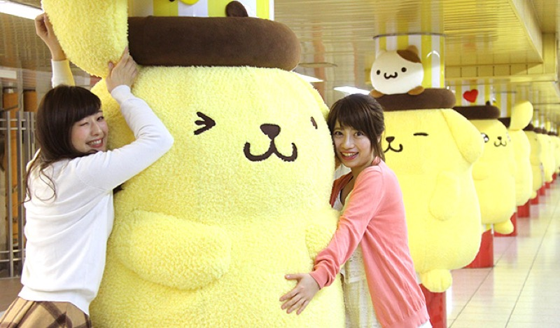 Illustration for article titled Check Out this Sanrio Character's Butthole